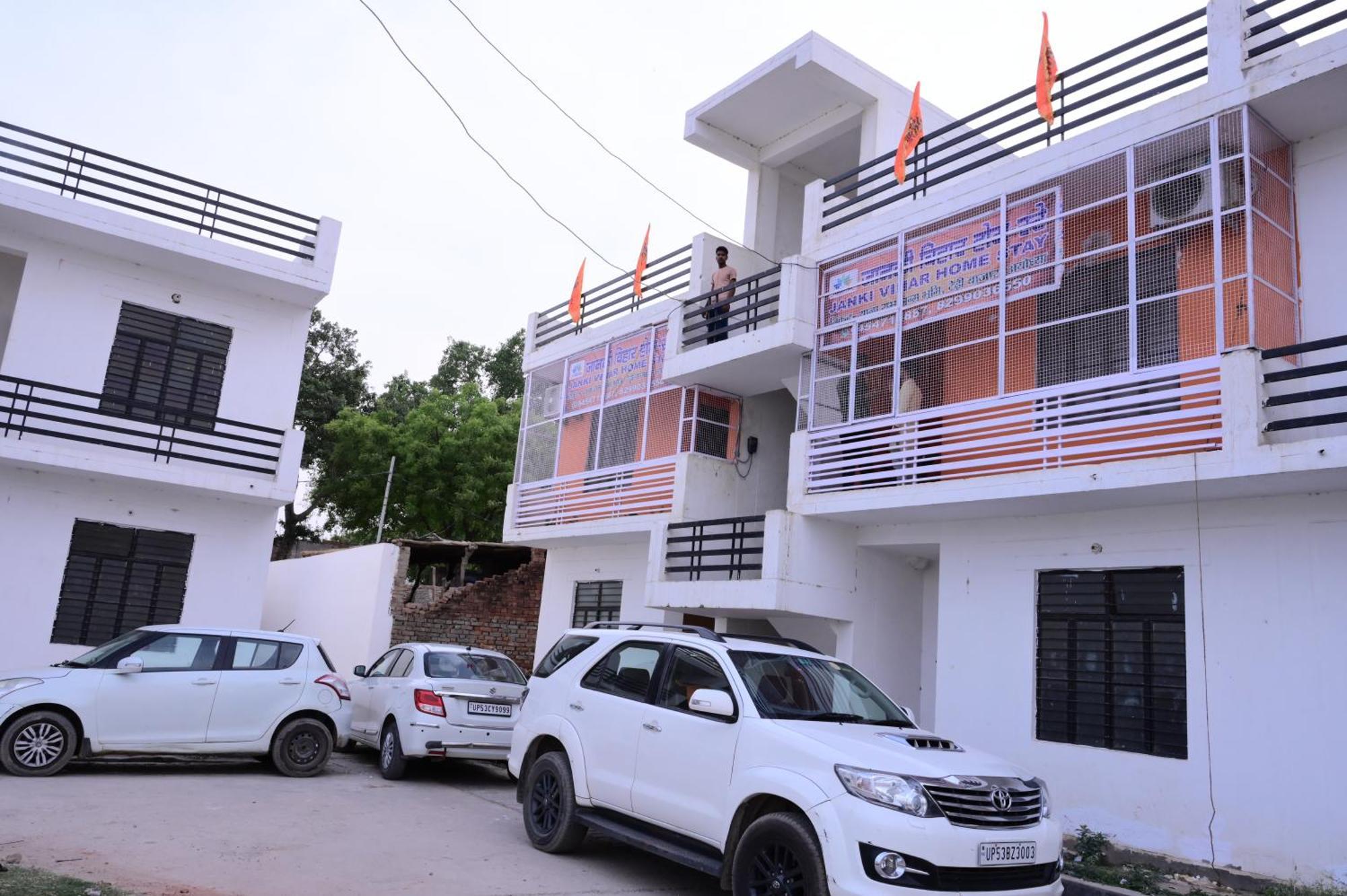 Jankivihar Homestay At Prahladghat Within 1Km From Shri Ram Mandir Ayodhya Extérieur photo