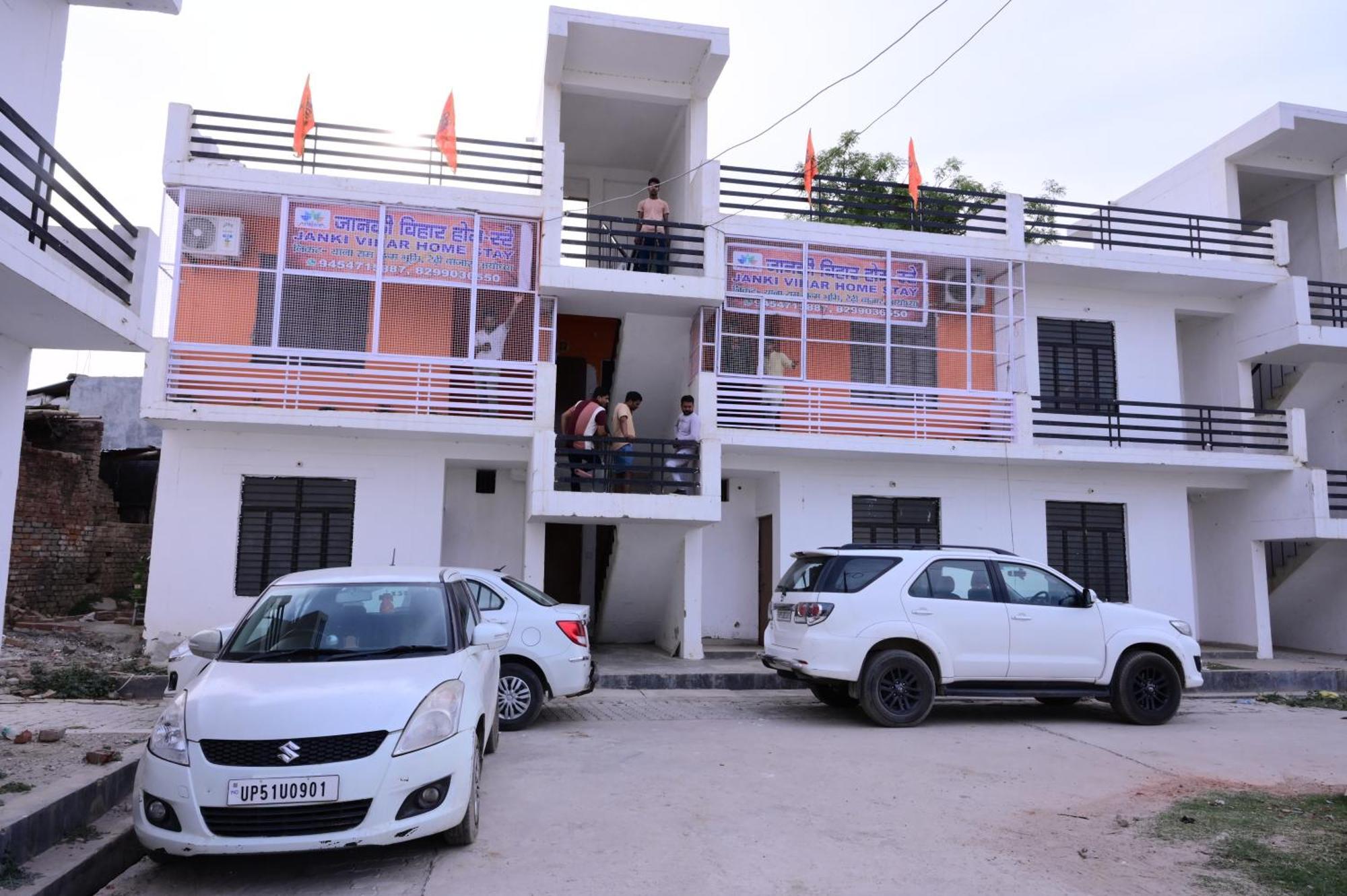 Jankivihar Homestay At Prahladghat Within 1Km From Shri Ram Mandir Ayodhya Extérieur photo
